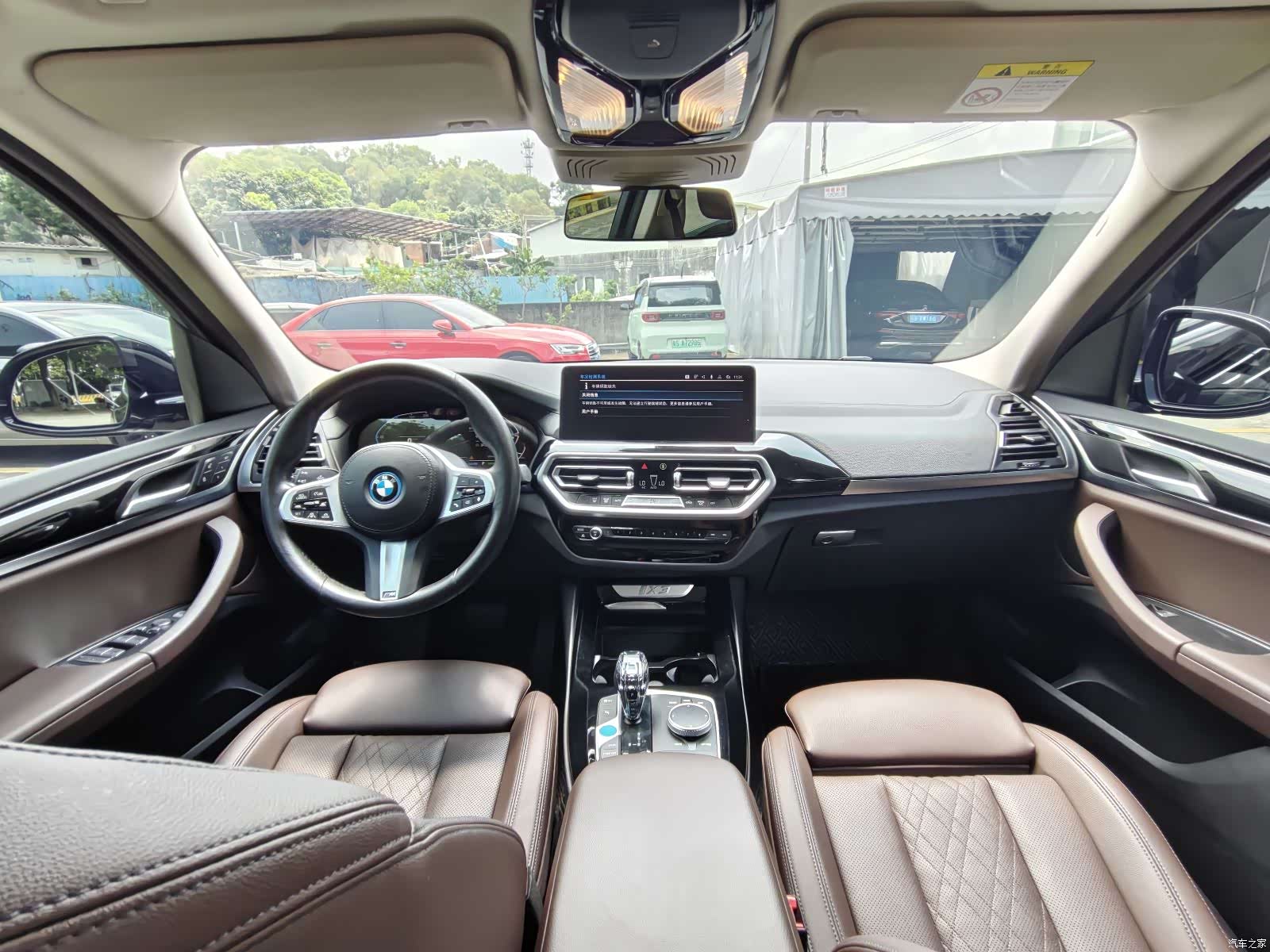 BMW iX3, 2021 все фото