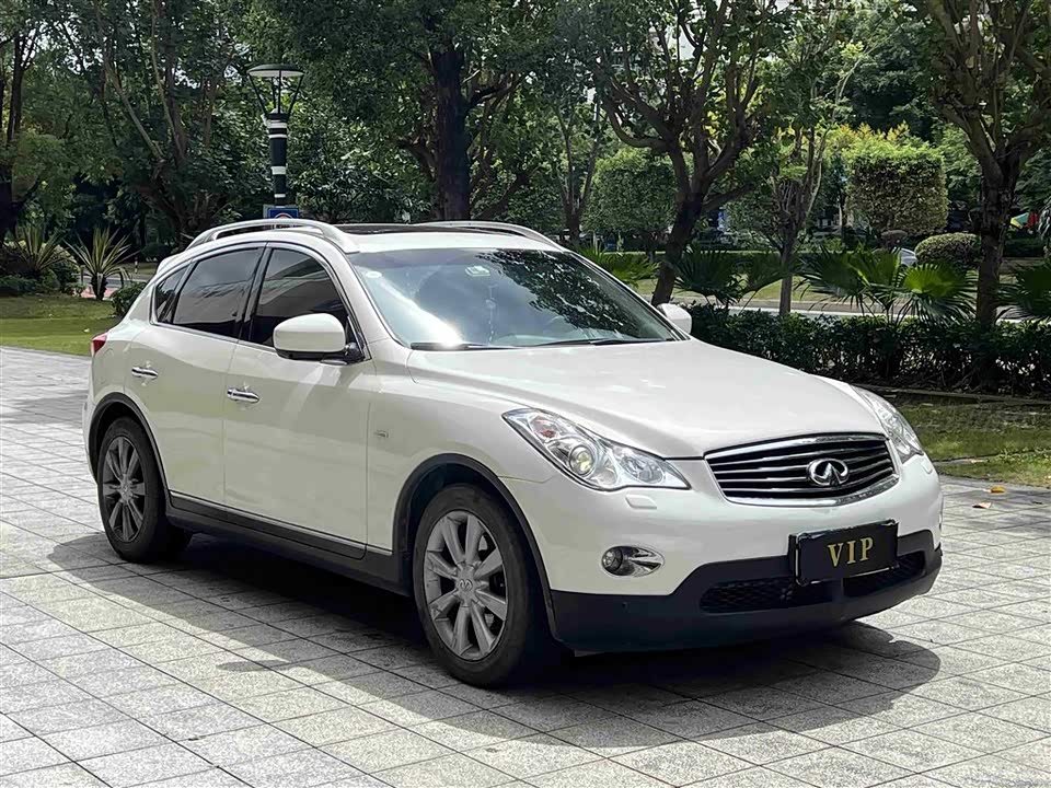 Infiniti QX50