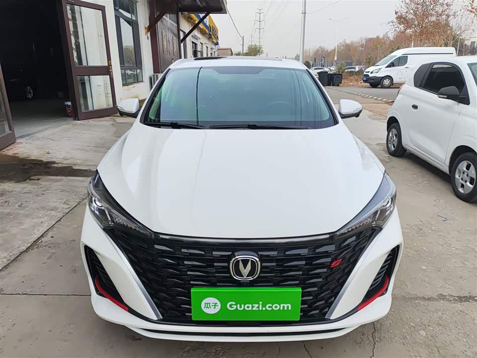 Changan Yidong