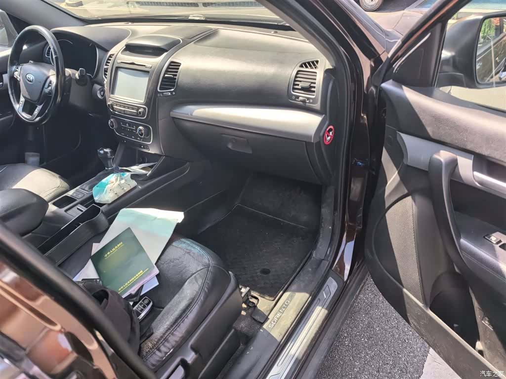 Kia 7, 2015 20
