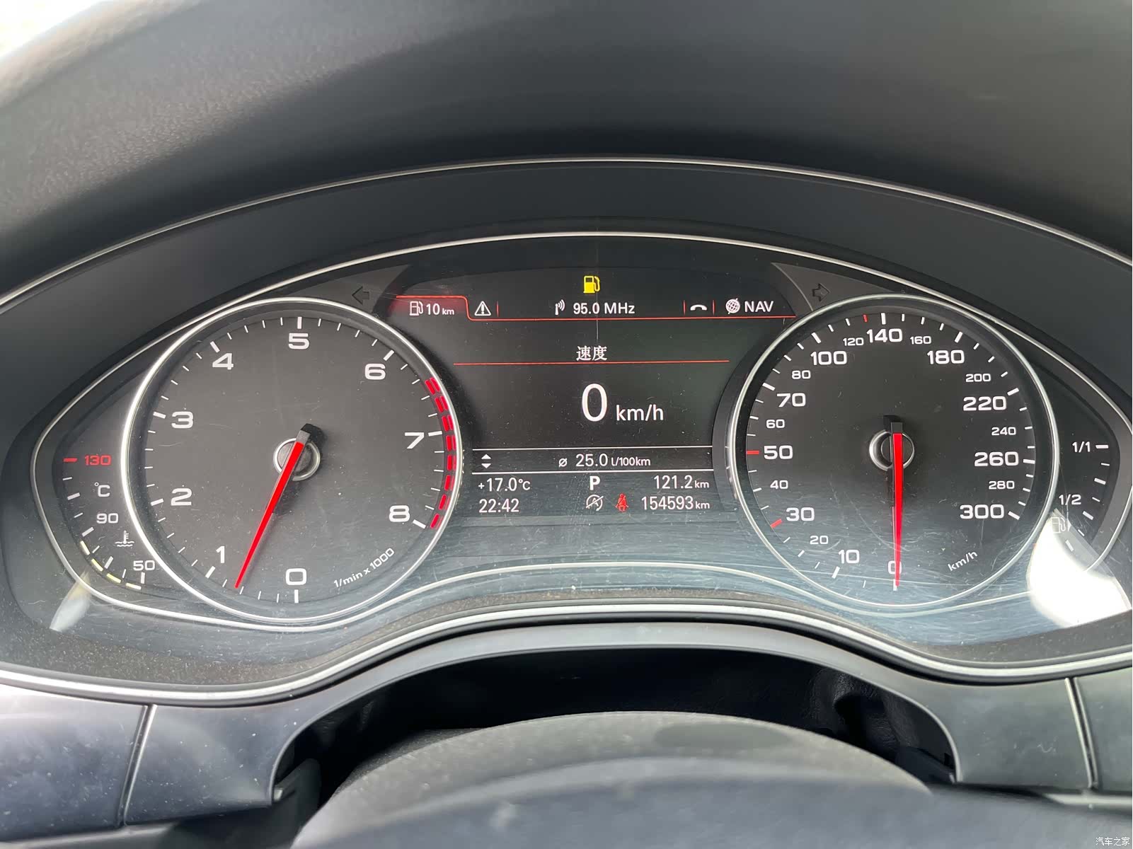 Audi A7, 2014 19