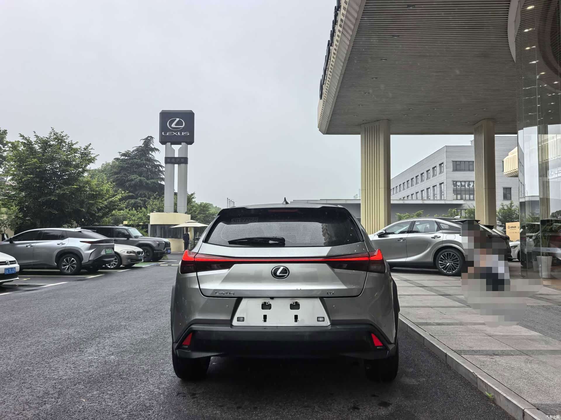 Lexus UX, 2021 14