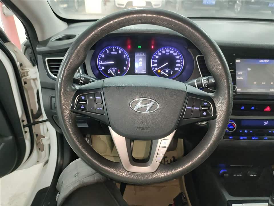 Hyundai Name picture