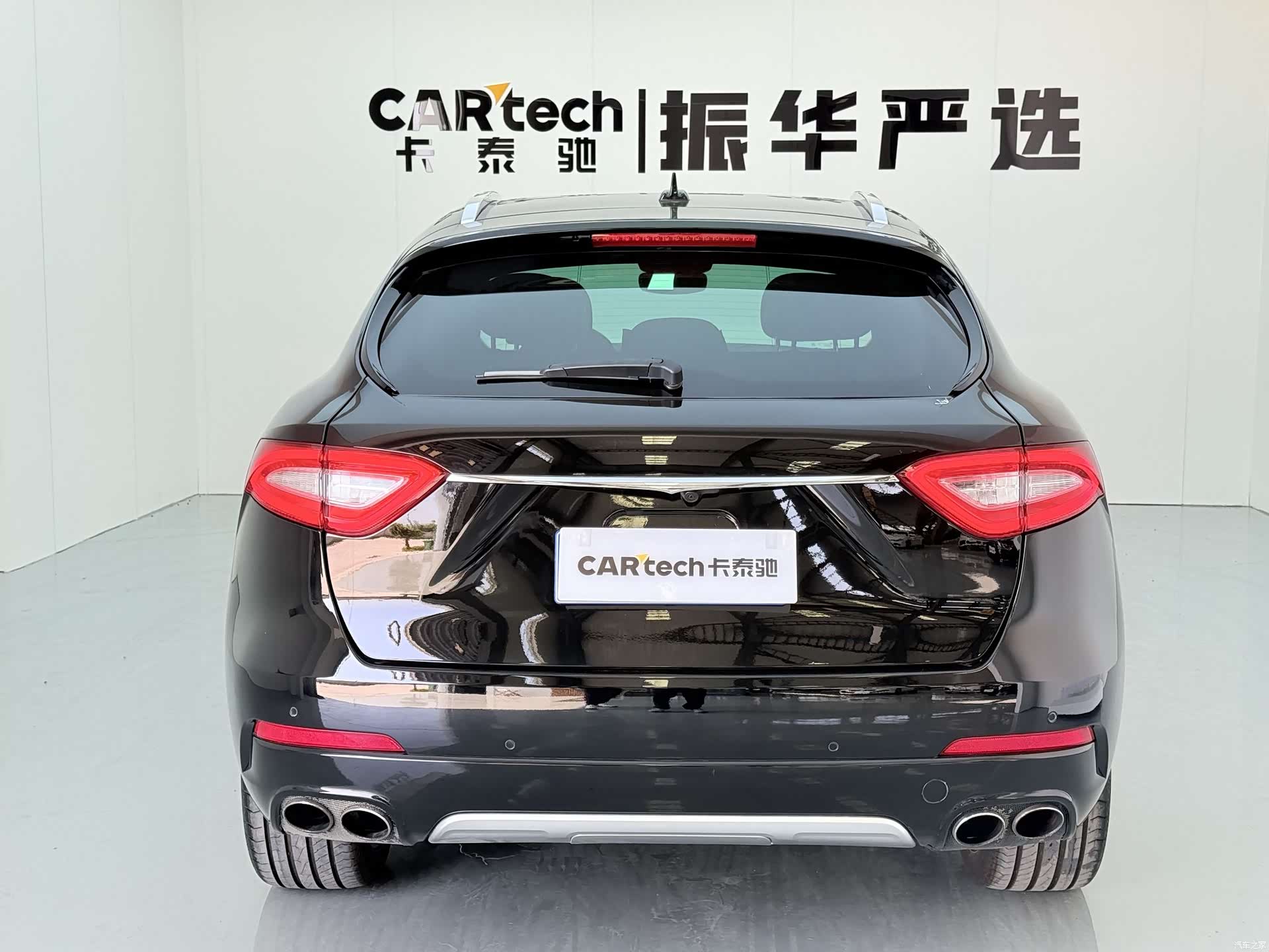 Maserati Levante, 2017 4