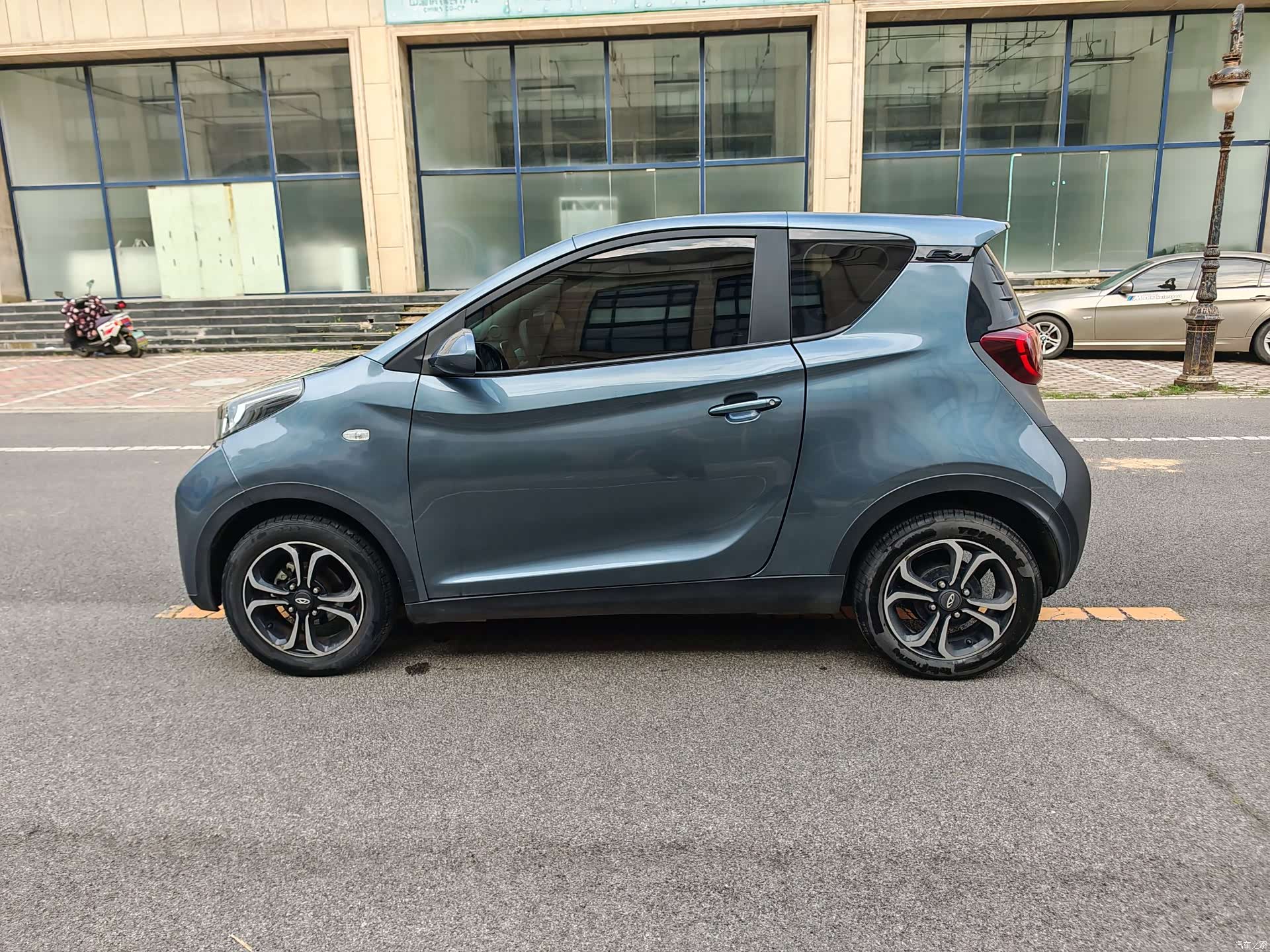 Chery 15, 2021 4