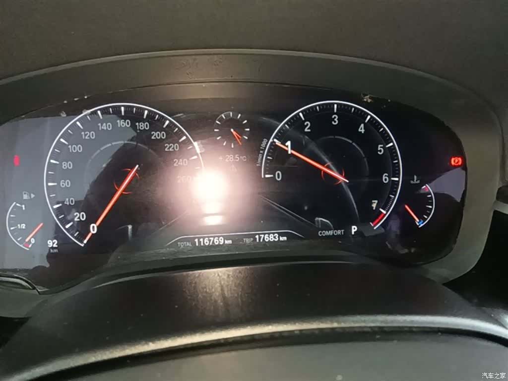 BMW 5 Series, 2019 12