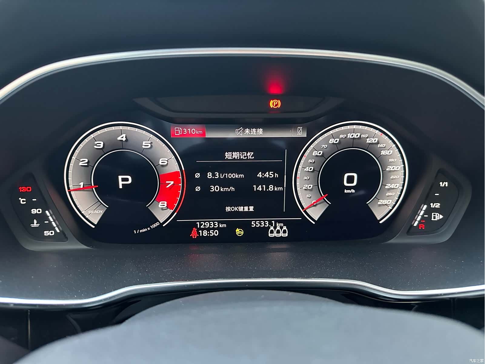 Audi Q3, 2023 9