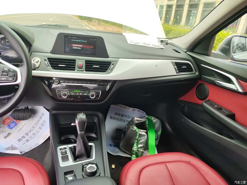 BMW 1 Series, 2018 9