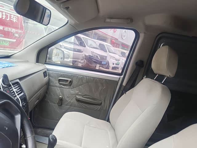 Wuling Wuling Rongguang V