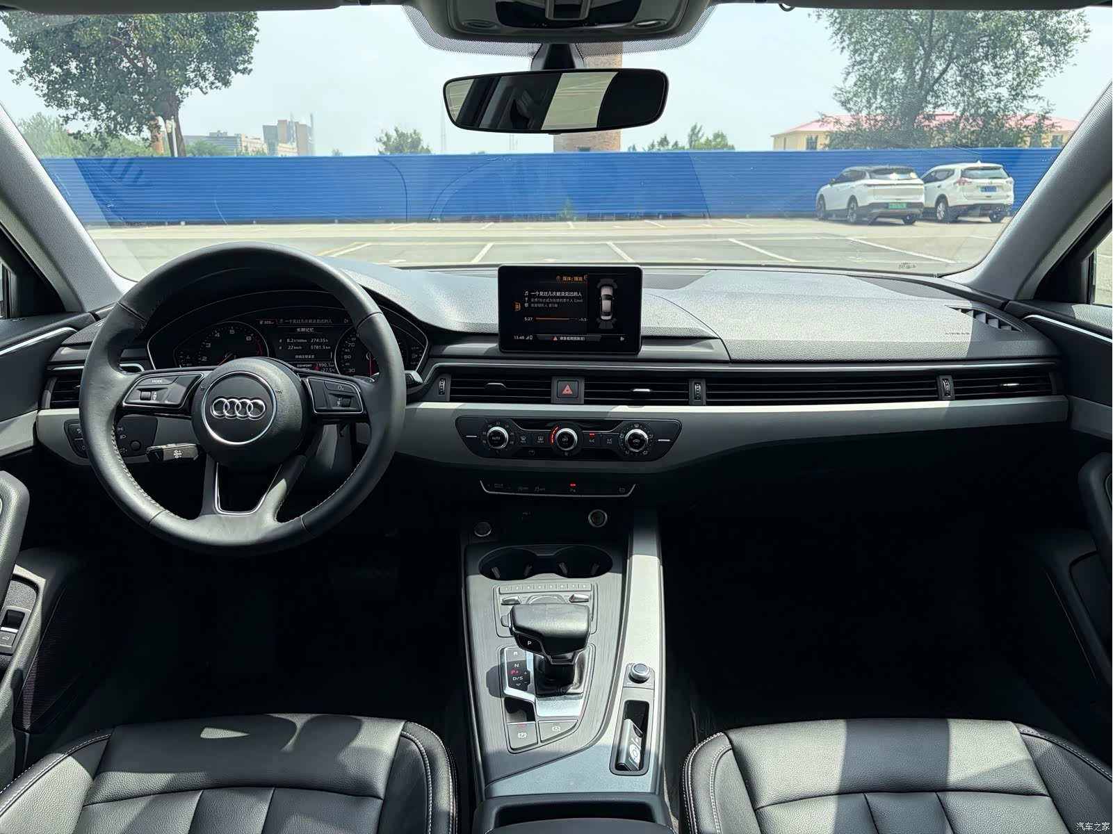 Audi A4L, 2019 7