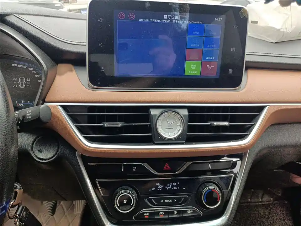 Wuling Wuling Hongguang S3