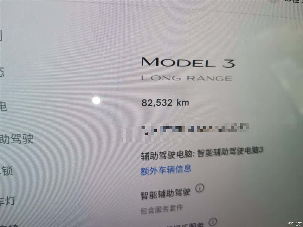 Tesla Model 3, 2019 все фото