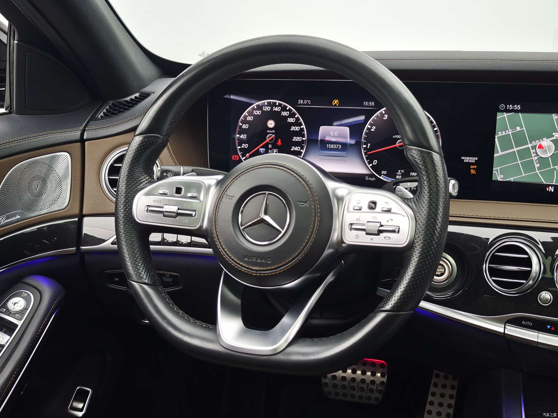 Mercedes-Benz S-Class, 2017 9