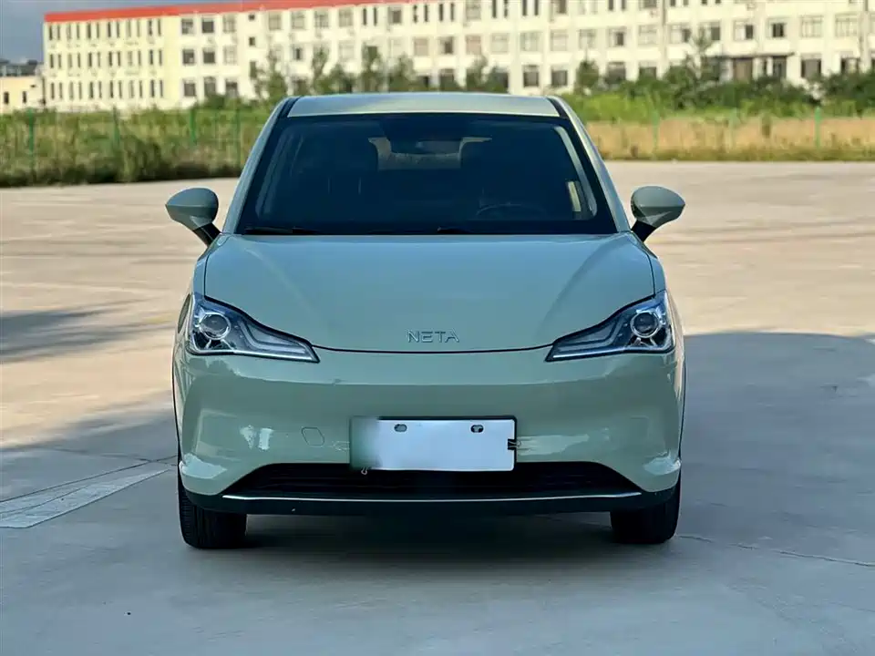 Neta Nezha V