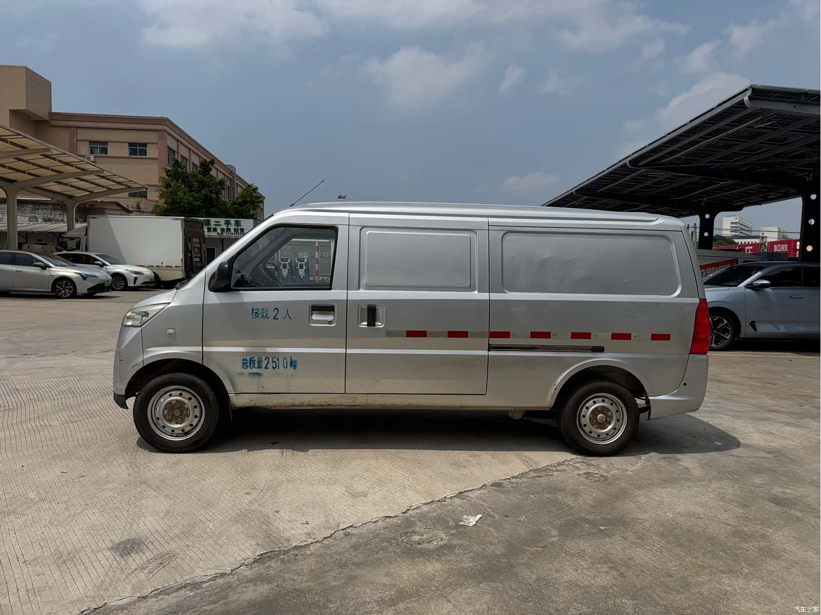 Wuling EV50, 2021 12