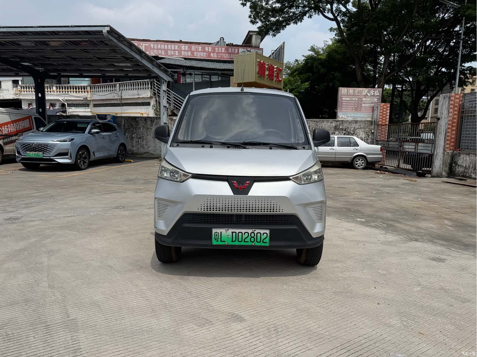 Wuling EV50, 2021 2