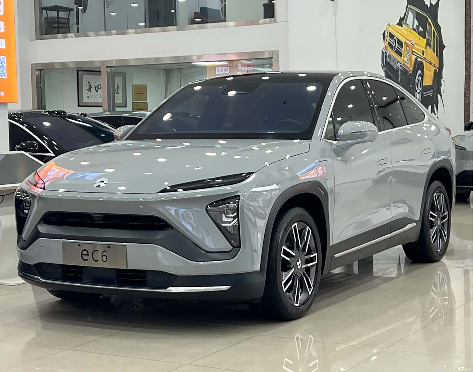 NIO EC6, 2022 1