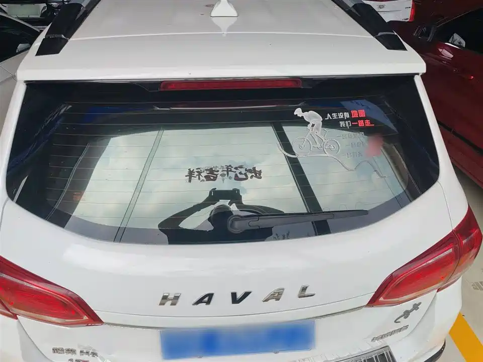 Haval H6