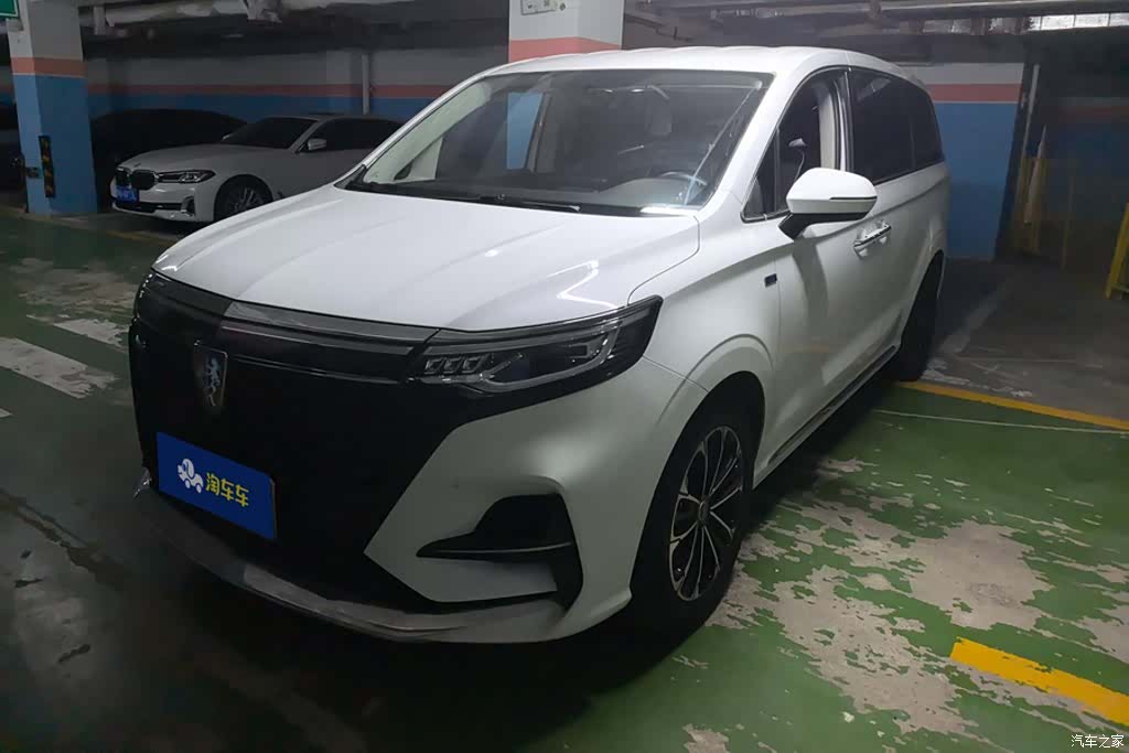 Roewe iMAX8