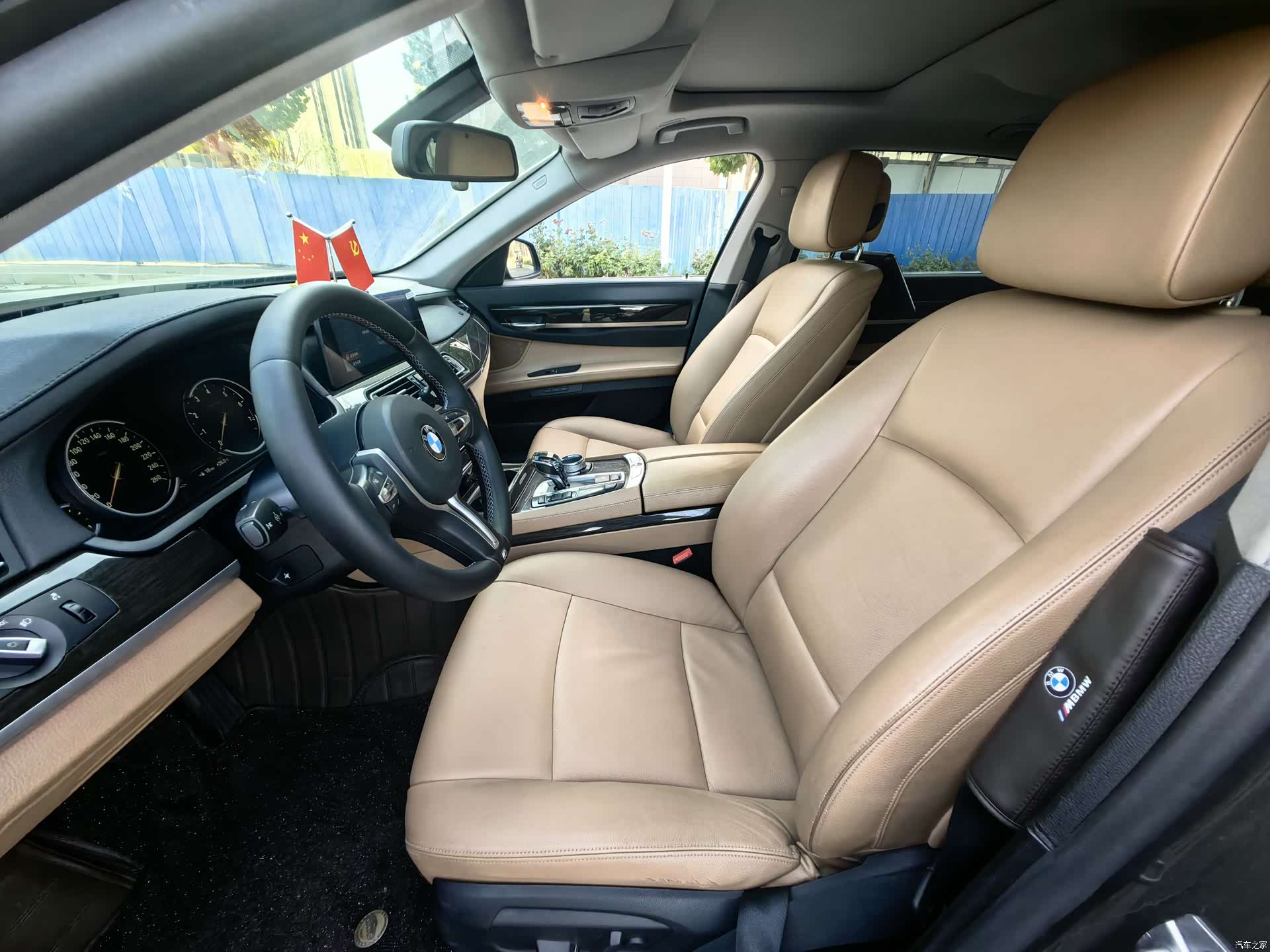 BMW 7 Series, 2014 4