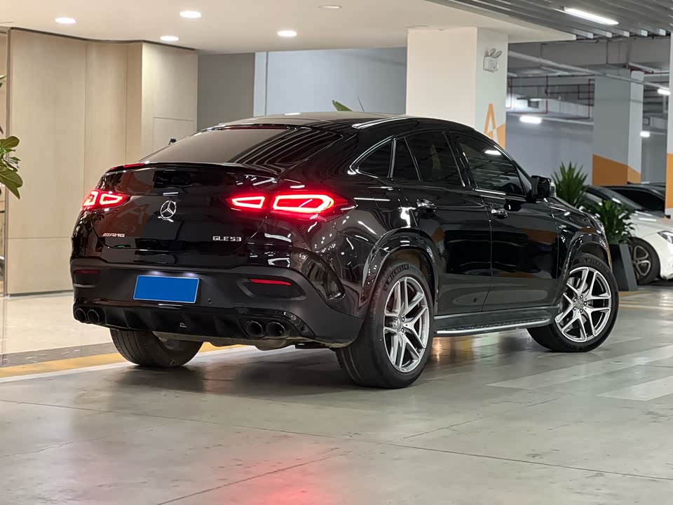 Mercedes-Benz GLE Coupe AMG