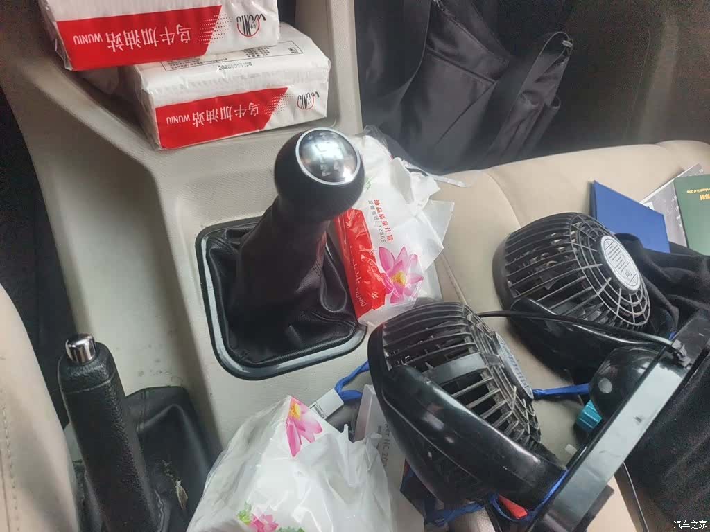 DongFeng M5, 2021 11