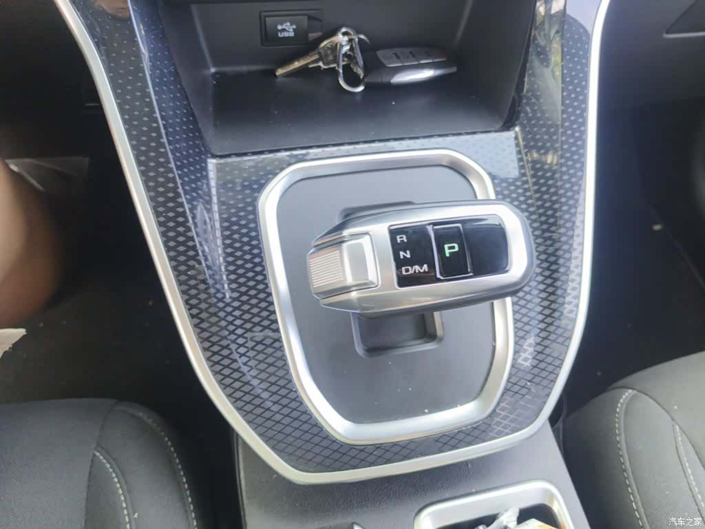 Haval M6, 2023 7