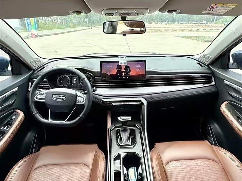 Geely Vision X6
