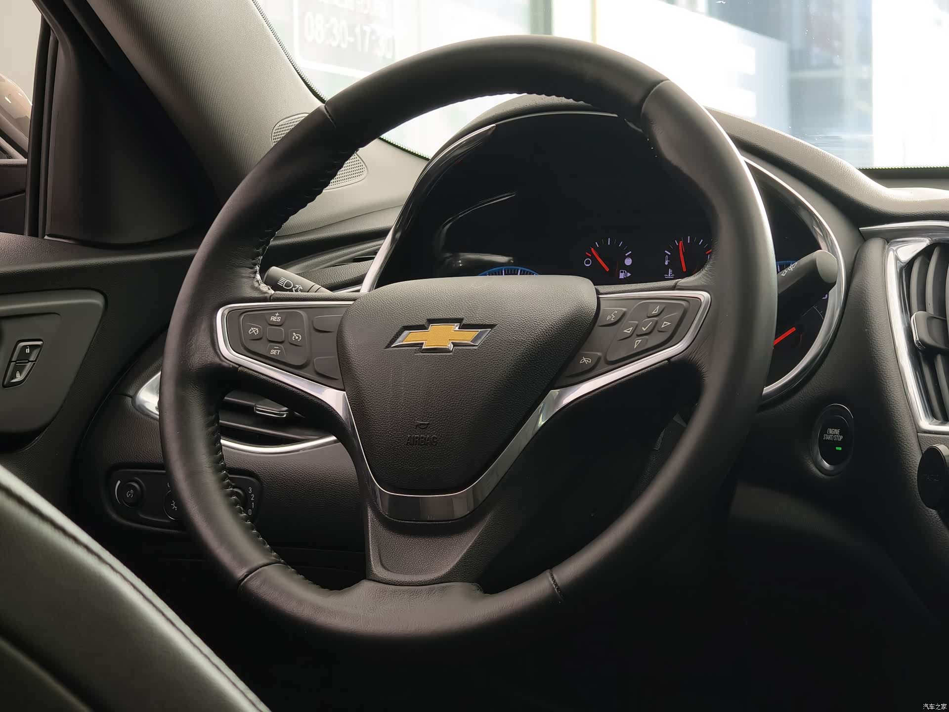 Chevrolet XL, 2023 10