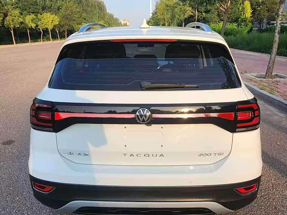 Volkswagen Exploring the shadow