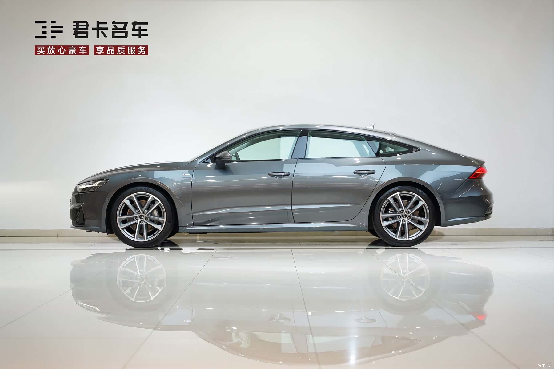 Audi A7, 2025 4