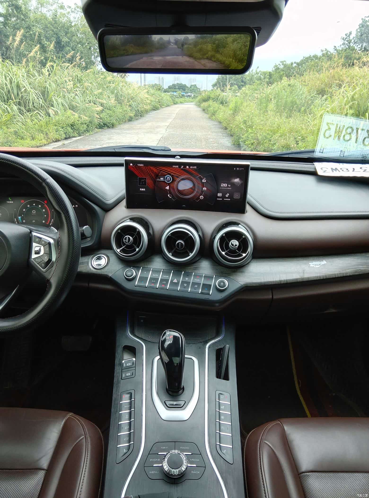 WEY VV7, 2019 11