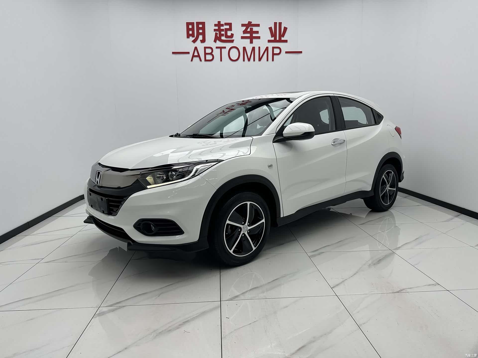 Honda Vezel, 2022 1