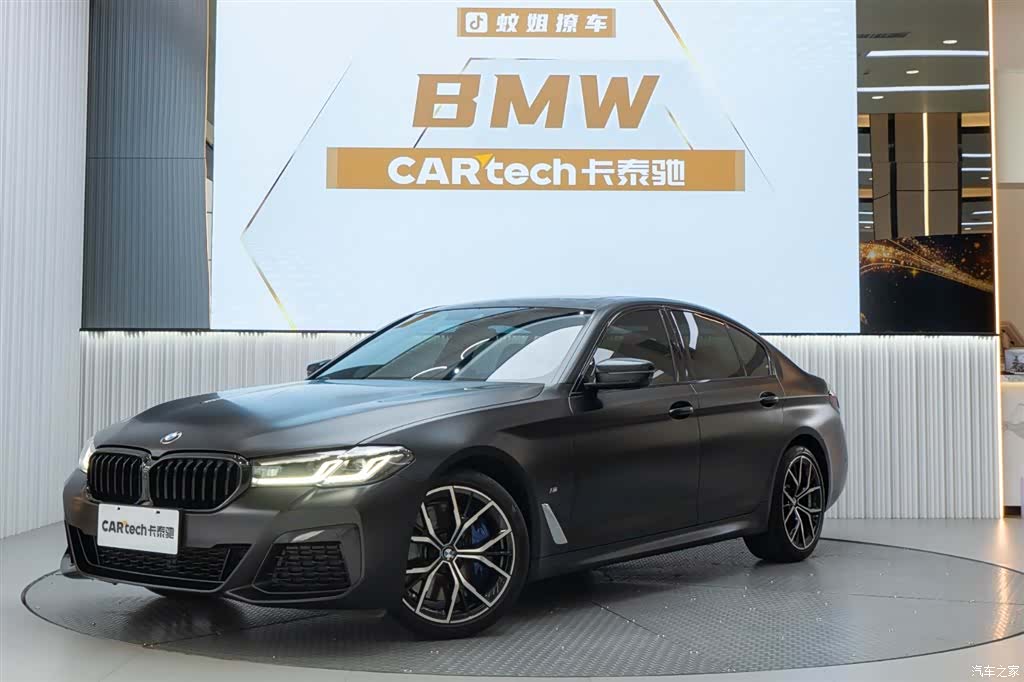 BMW 5 Series, 2022 2