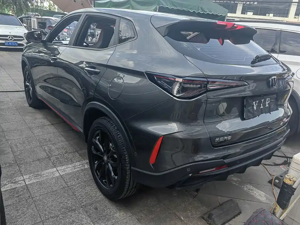 Changan X5 PLUS
