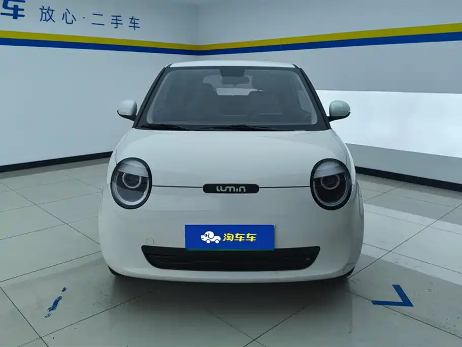 Changan Changan Lumin