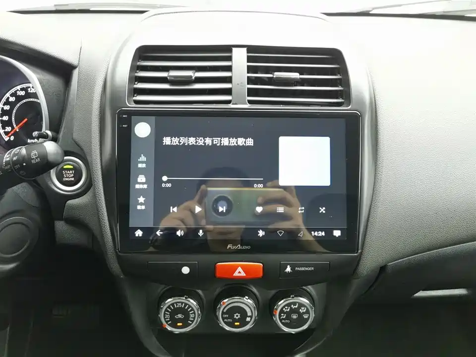 Mitsubishi Jinxuan ASX