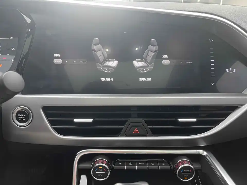 Geely Tugella (рест)