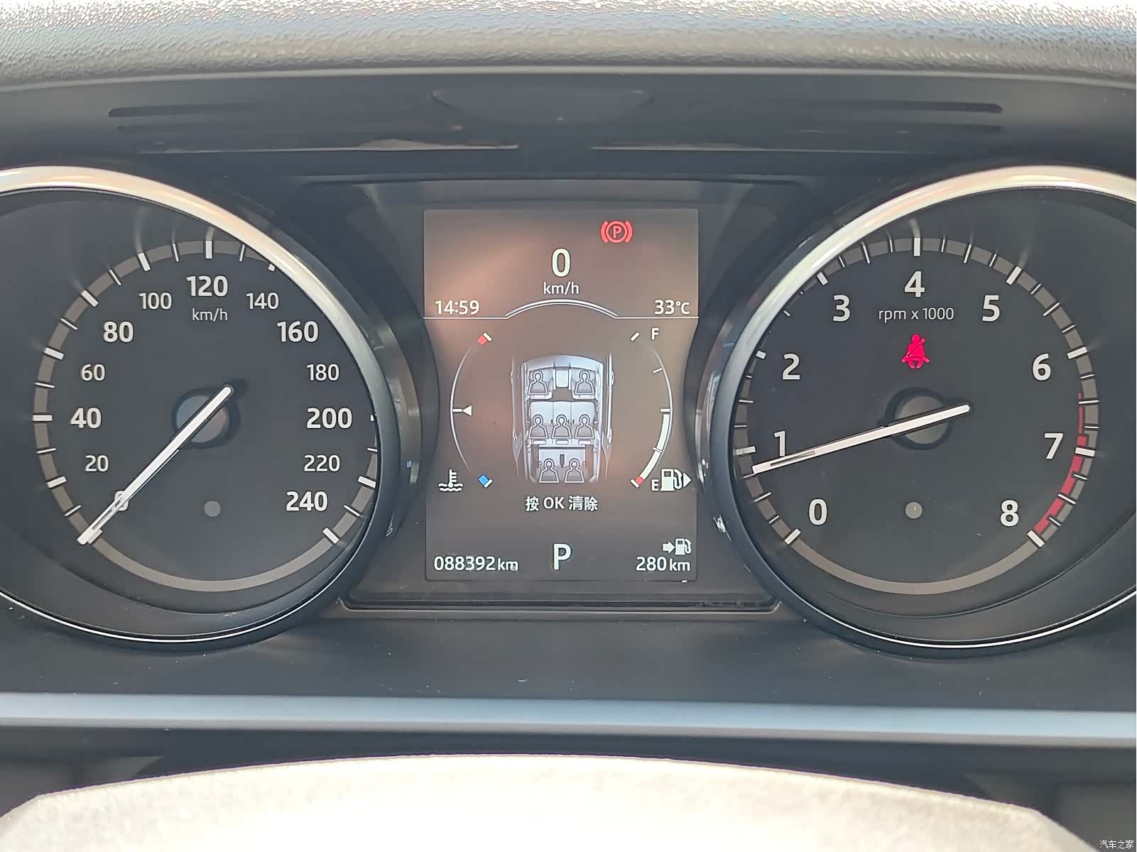 Land Rover Discovery, 2017 все фото