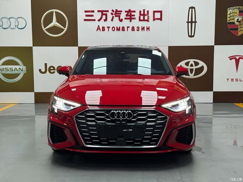 Audi A3, 2023 2