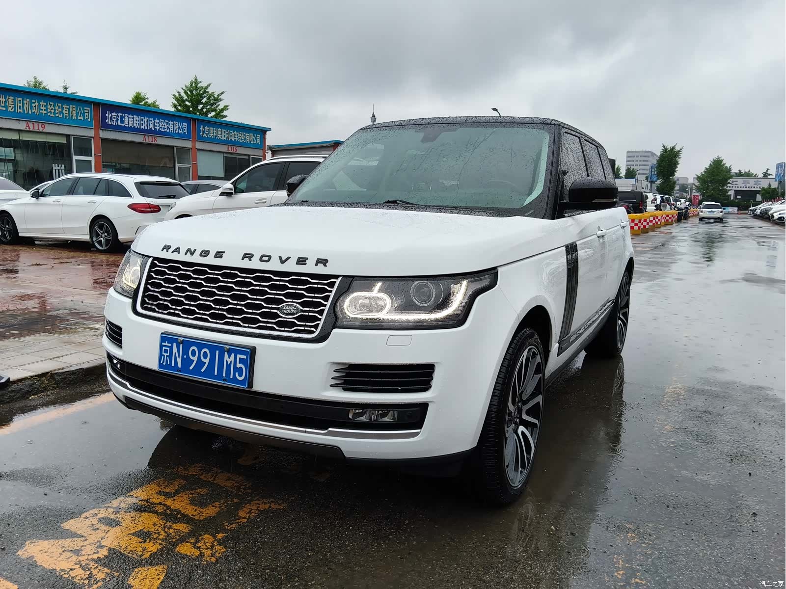 Land Rover Range Rover, 2015 1