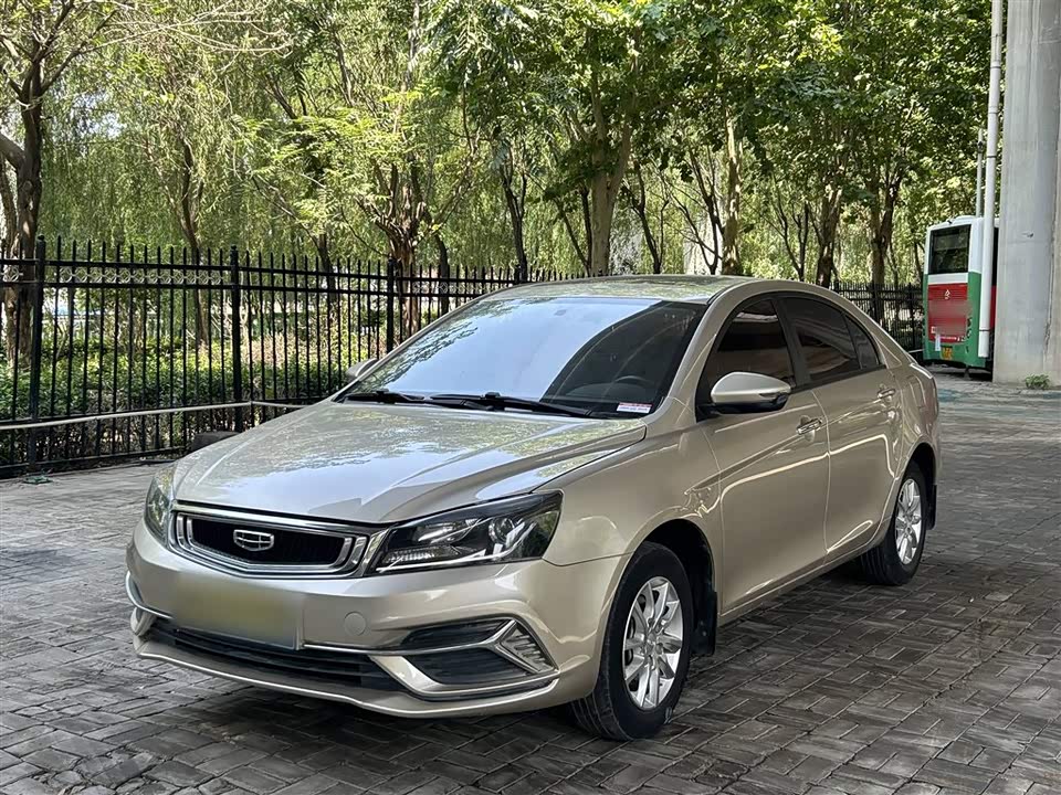 Geely Emgrand