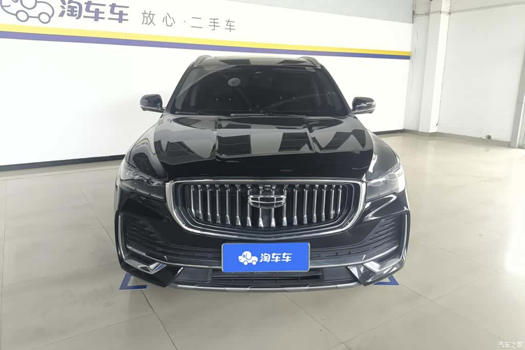 Geely Xingyue L, 2023 2