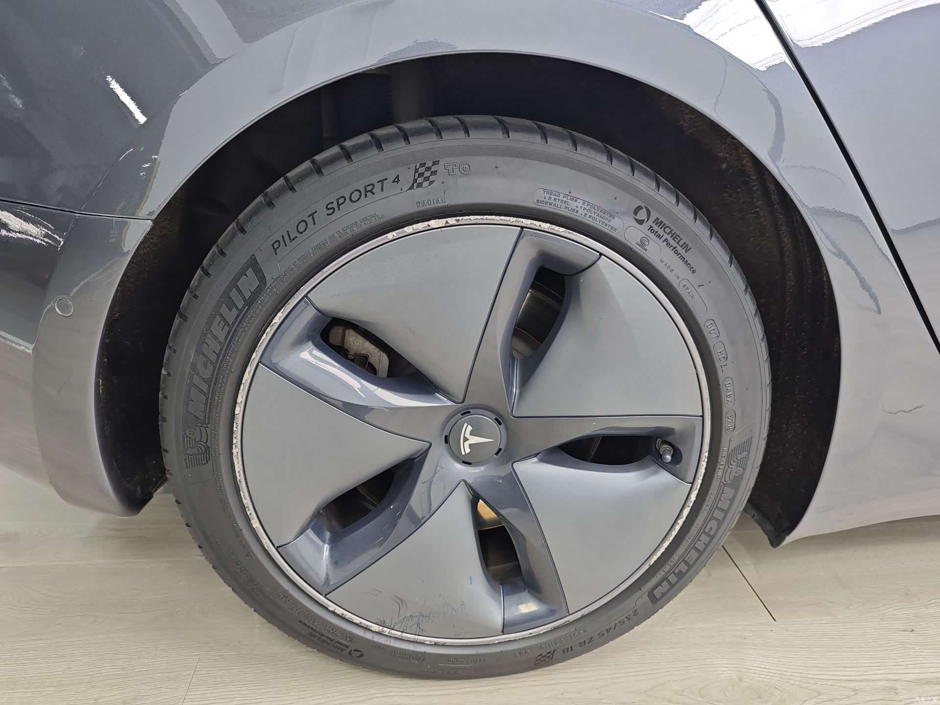 Tesla Model 3, 2020 50