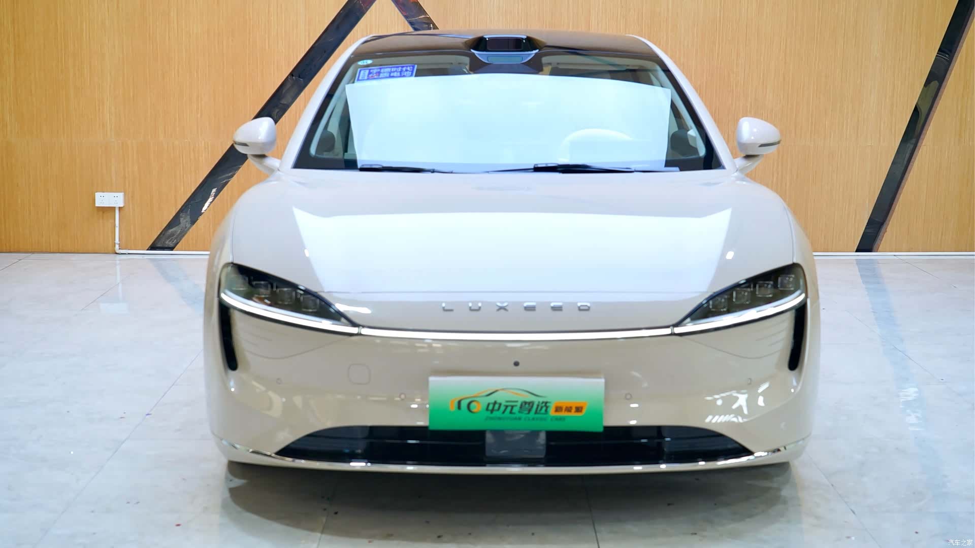 Luxeed S7, 2025 3