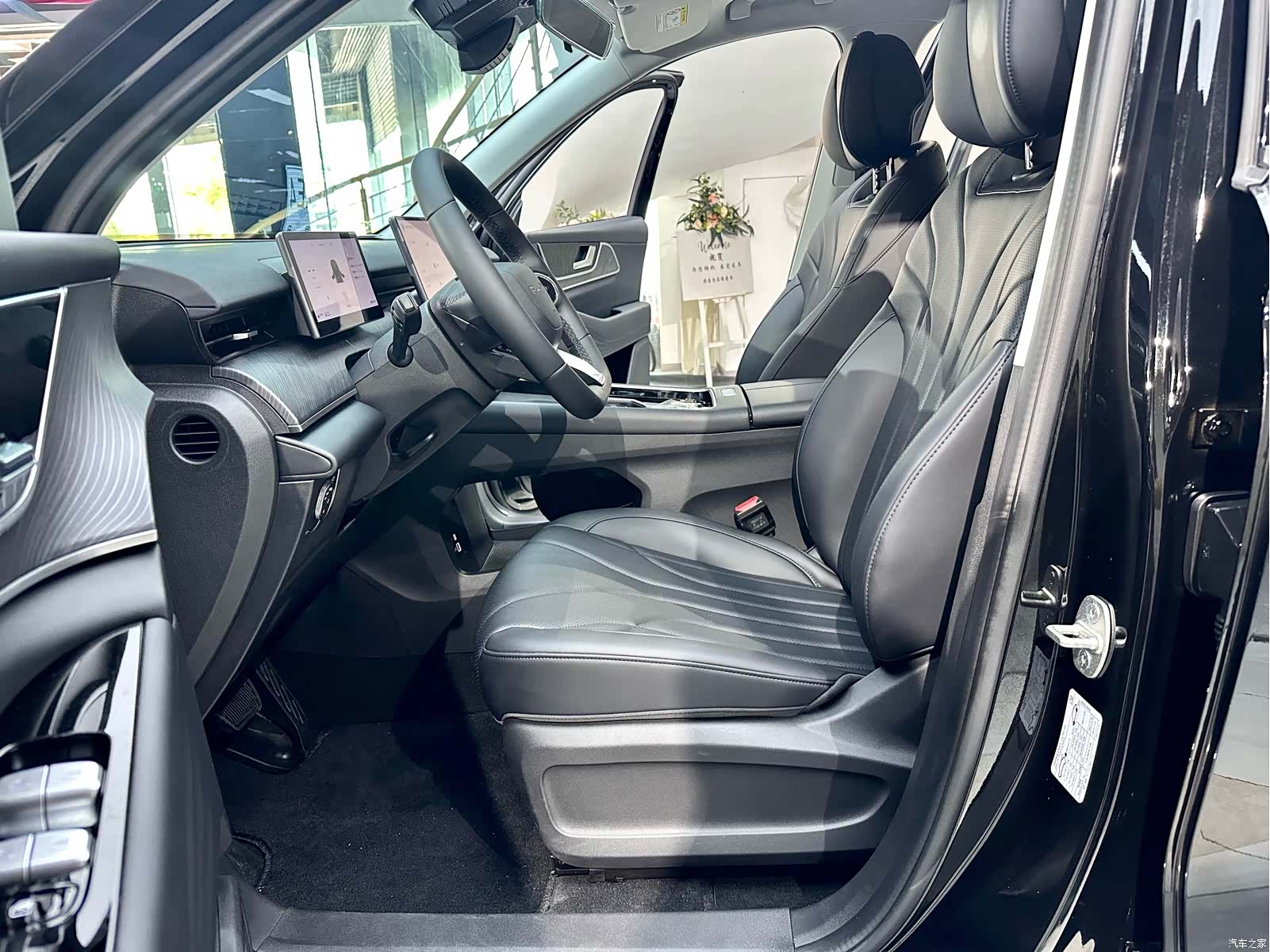 Chery T9, 2025 8