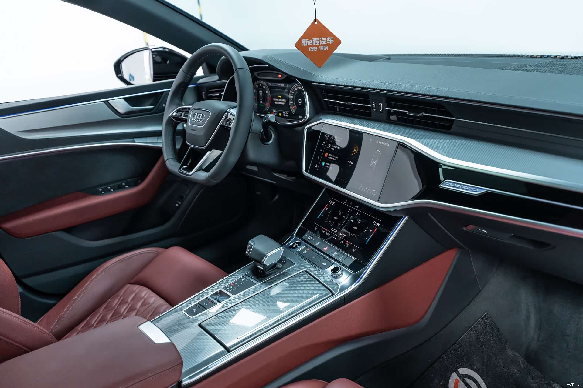 Audi A7L, 2024 18