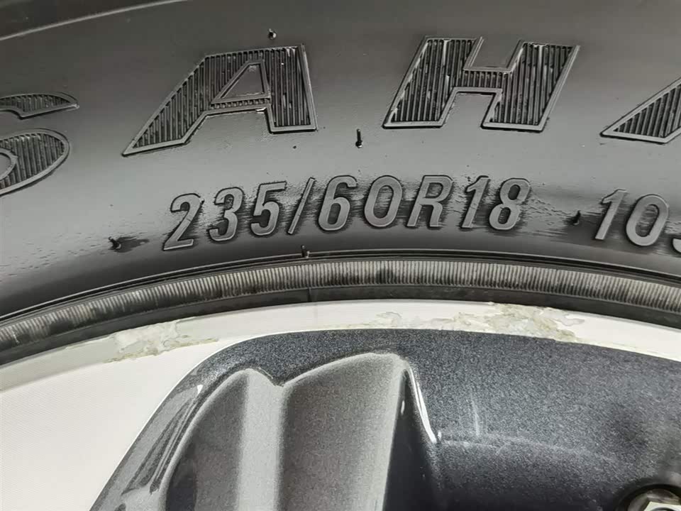 Hongqi HS5 Hongqi HS5