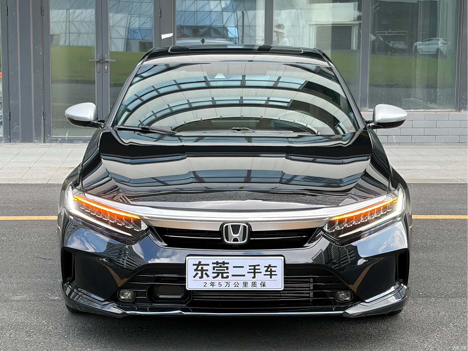 Honda Inspire, 2023 2