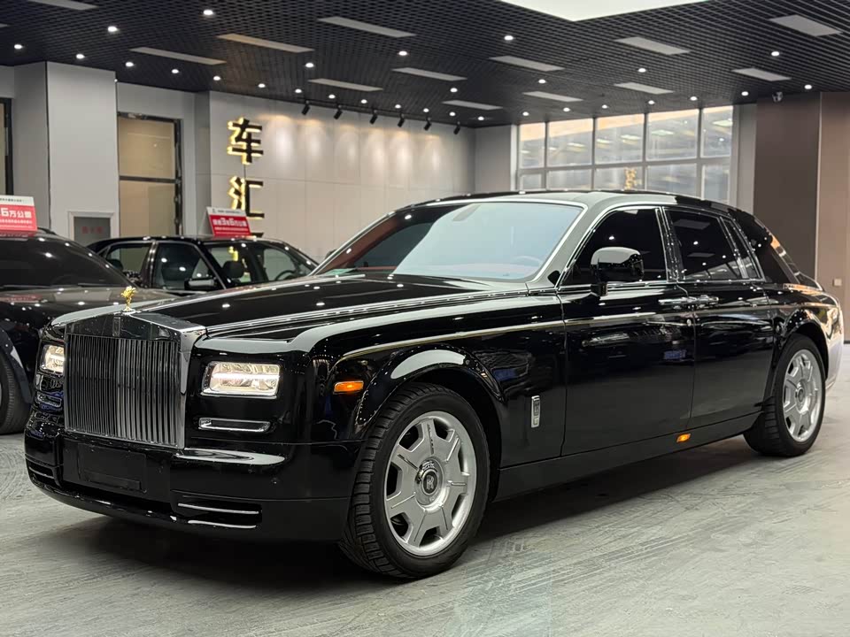 Rolls-Royce Phantom